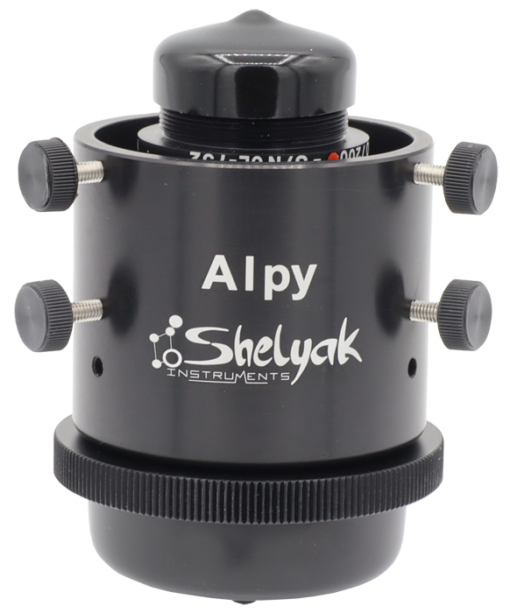 Module échange Alpy 200 – Image 2