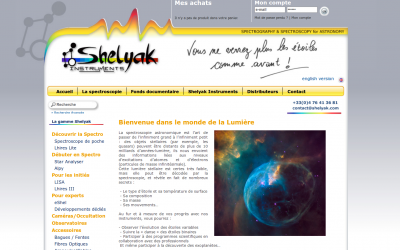 Un nouveau site web pour Shelyak !